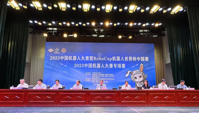 喜报丨威尼斯官网学子在2023中国机器人大赛暨RoboCup机器人世界杯中国赛专项赛中喜获佳绩